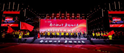 永卓40年，依然是少年