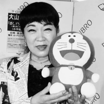 哆啦A梦声优大山羡代去世，享年90岁