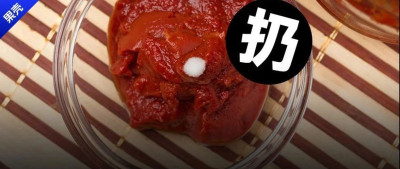 漏看包装上这几个字，你家厨房一半的东西可能都该扔了！