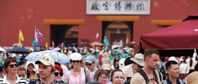 事关中国，美国务院宣布