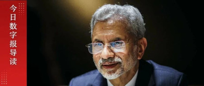 日媒：面对中国，印度态度变了