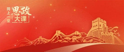 洋火、洋布、洋灰，为啥不见了？