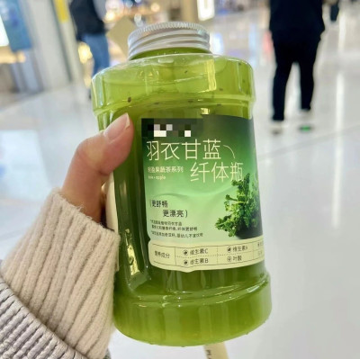 奶茶店都在推的小绿水，“猪饲料榨成汁卖20多一杯”