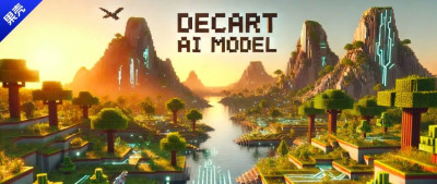 头号玩家的绿洲这回真的实现了，开发者下一步还要挑战英伟达