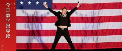 2026年7月之前，马斯克准备大干一场