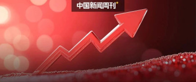 带上这两个字，股票就涨停？