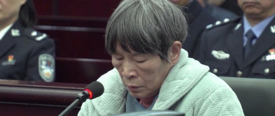 “听到宣判，余华英才掉下眼泪”，死刑多久能执行？