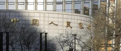 央行宣布将择机降准降息，专家解读