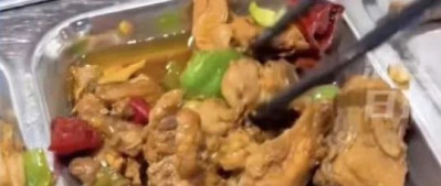 套餐18元/份！这里的政府食堂国庆期间开放，网友跑两次才吃上，因为……