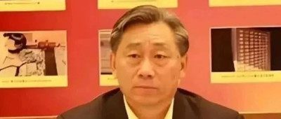 71岁“学者型官员”展西亮，被逮捕