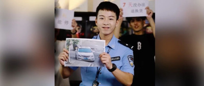 公安“直播带货”火了！你敢下单吗？