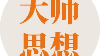送时长、门票、礼包，超级会员双十一福利全讲清