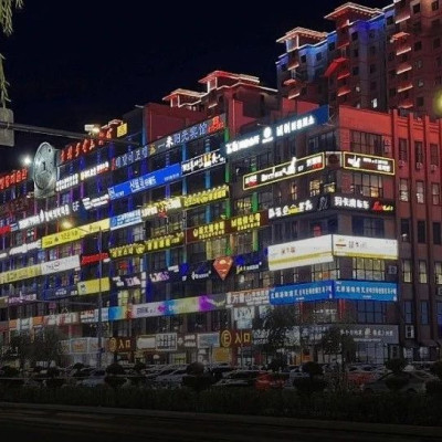 高端酒店开进小县城，比北京三里屯的还贵？