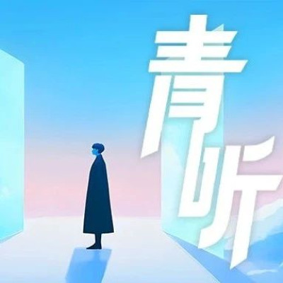 有一颗“君子报仇，十年不晚”的心，我才没放弃努力