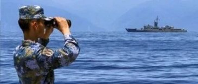 4年内不会统一台湾？国台办回应