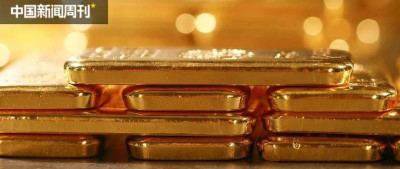 一个金镯子省出1200元，金价真跌了