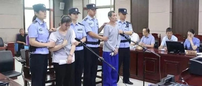 维持原判！《失孤》原型案二审宣判