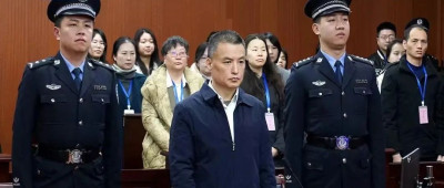 北航原副校长张广一审获刑12年
