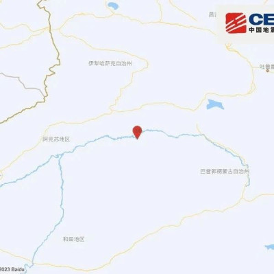 新疆发生5.5级地震，多地震感明显