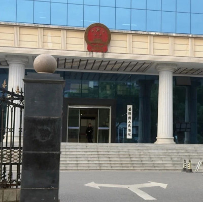 74岁退休教师收百万迁坟款被诉，有新进展