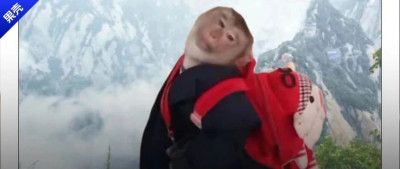 听劝！爬山千万别穿这 3 种裤子啊，不然真会变得不幸……