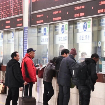 90亿人次！里面有你吗？