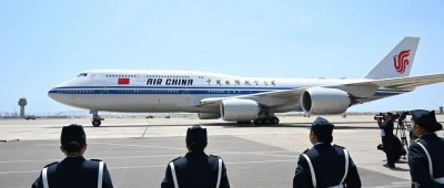 高清大图丨习近平主席抵达秘鲁 受到热烈欢迎