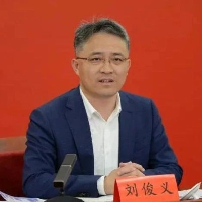 “80后”厅长刘俊义，履新