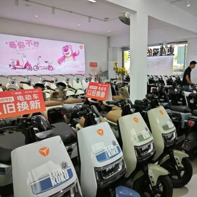 电动自行车以旧换新有何新进展？