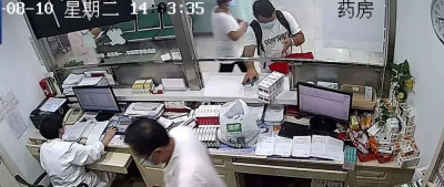 已有人被判刑！这张卡不能随便外借