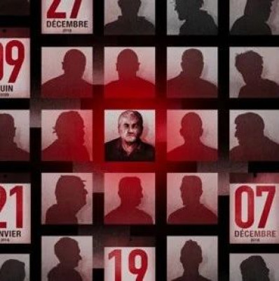 法国最大强奸案判了：恶魔前夫在内51人获刑，但...