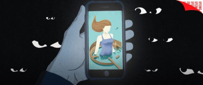 暧昧流水线上的女主播：我们并不享受“擦边”