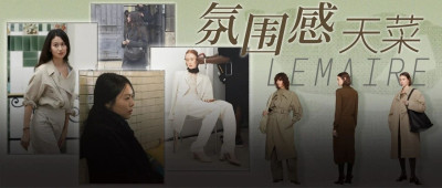 一年800多家，为什么越来越多「国内首店」开在了成都？