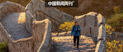 爬过那么多次长城，但你可能根本不认识长城