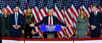 特朗普发表“胜选”讲话：将停止战争