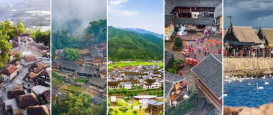 新增7个！这些“最佳旅游乡村”你去过几个？
