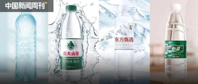 消失的“1元水”，又回来了？