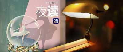 8个人生之答，让人醍醐灌顶