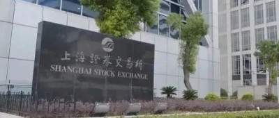 港股暴涨！沪深交易所，明日全网测试