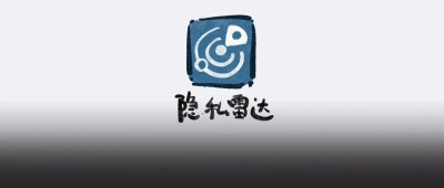 「隐私雷达」从哪几个维度测试系统安全？我们问了问一线程序员