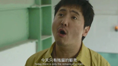 今天还在上班的唯一目的：等下班