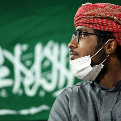 “沙特阿拉伯勒紧裤腰带”