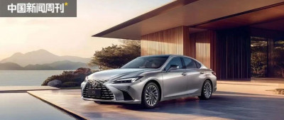 雷克萨斯，真要国产了？