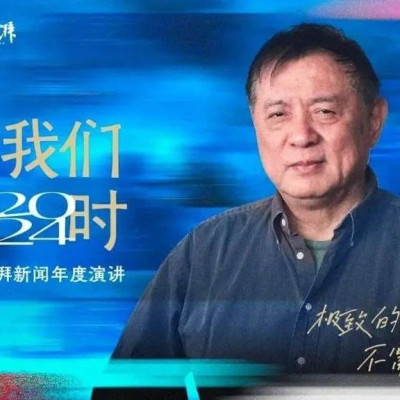 方励：我决定要做一件事都是不要命的