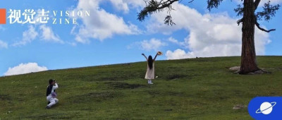 “毛坯的人生，精装的朋友圈”，00后诈骗式出片太好笑