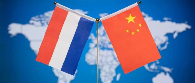 中方：高度关切，坚决反对！