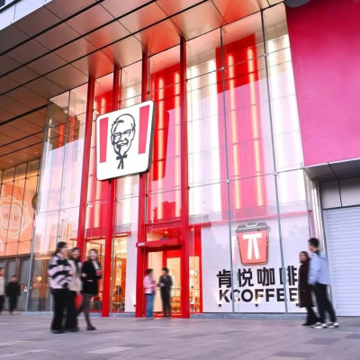 寒冬逆势扩张，肯悦咖啡在九块九时代如何创新？