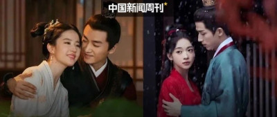 为什么现在电视剧不爱叫《XX传》了？