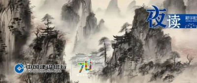 夜读｜那些让你幸福的事