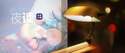 家是什么？雨时免受风雨，雨停同赏清虹